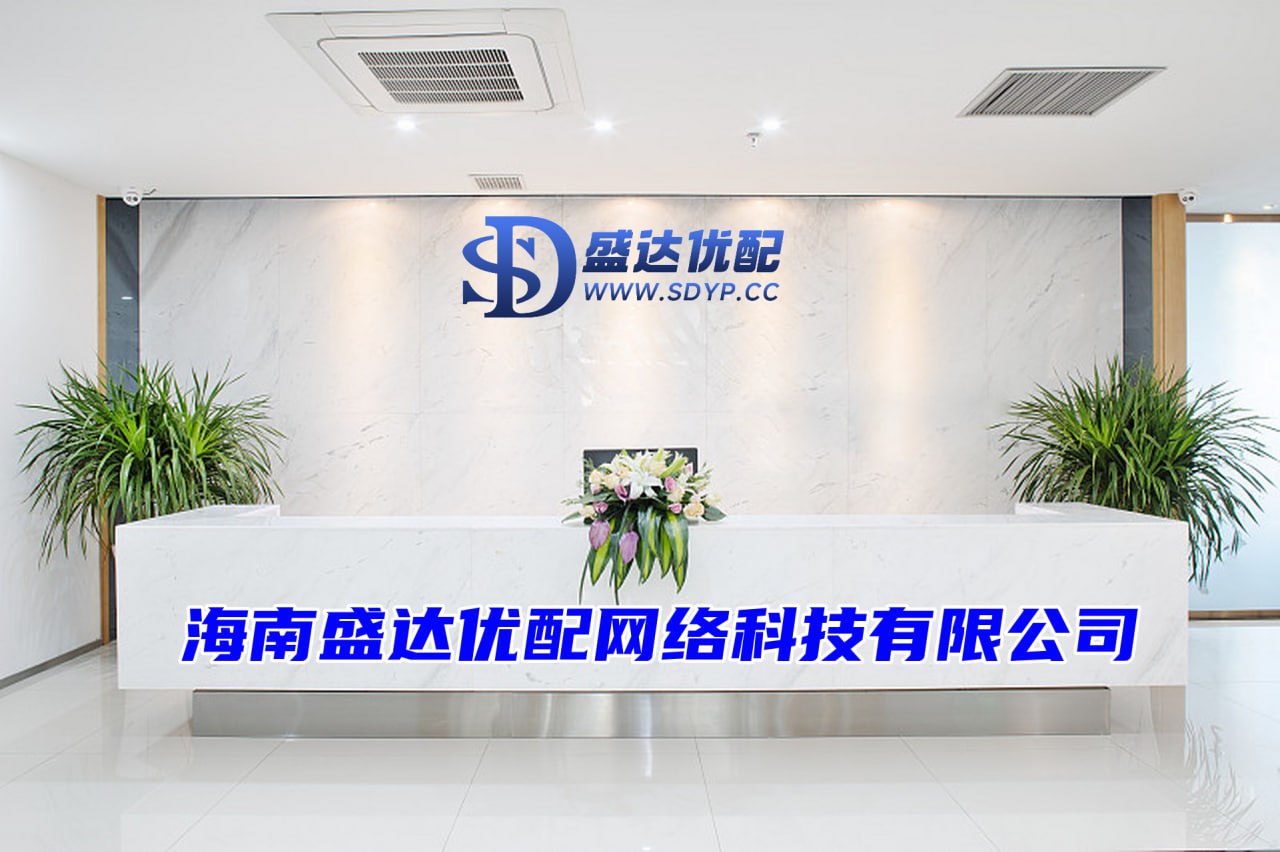 配配查-股指配资开户-配资指数网官网-网上配资门户怎么登录
